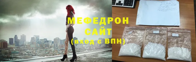 Сколько стоит Алдан Марихуана  Меф мяу мяу  COCAIN  ГАШИШ 